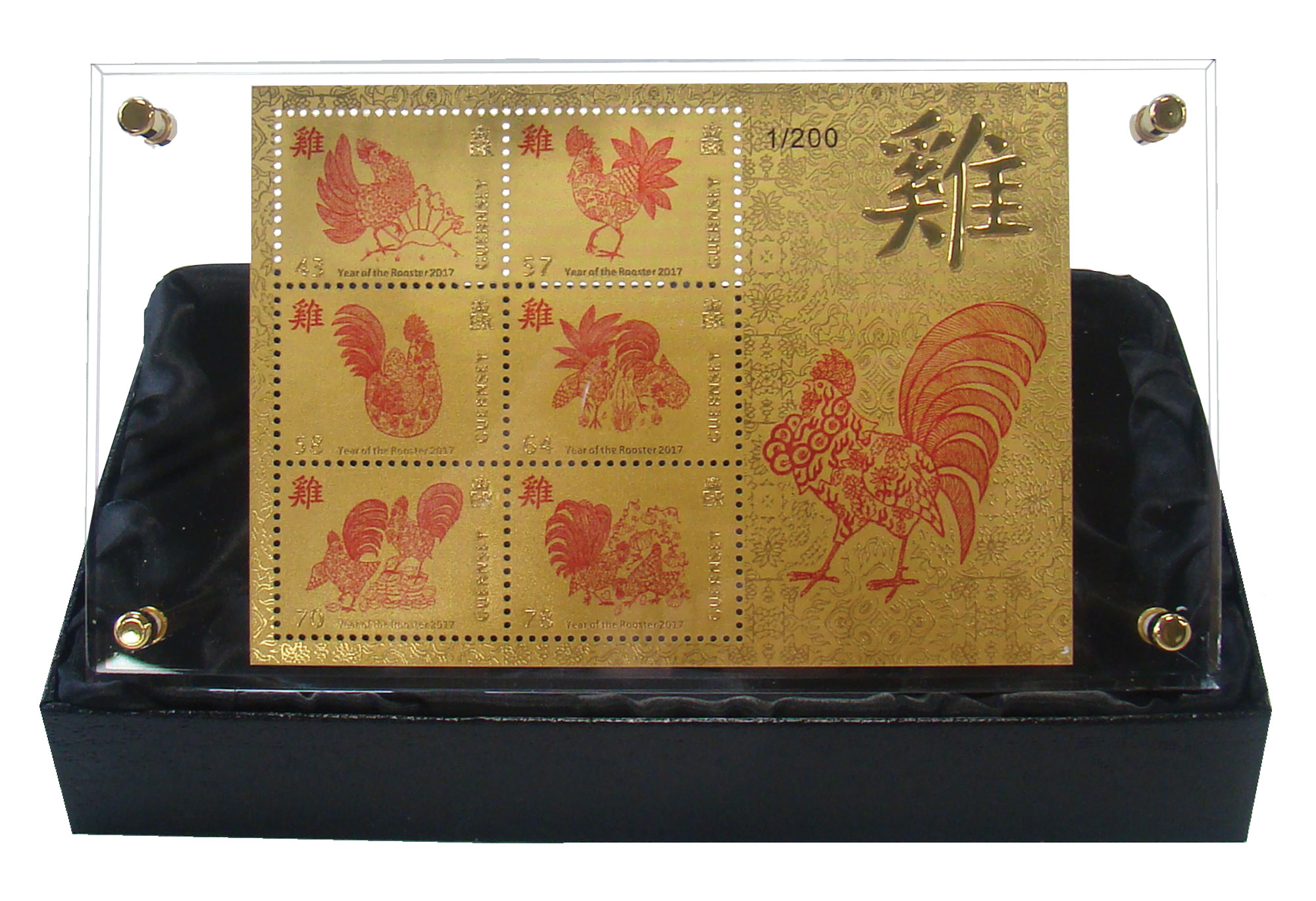 Year of the Rooster Limited Edition Gold Souvenir Sheet